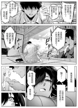 Page 443