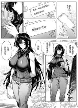 Page 429
