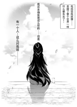 Page 566