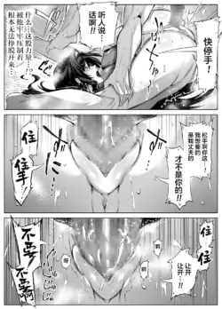 Page 348