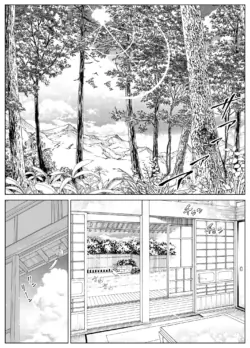 Page 289