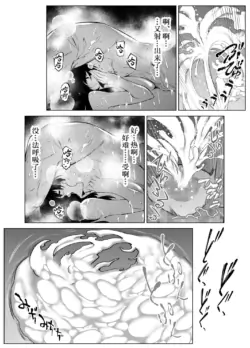 Page 414