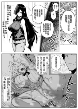 Page 308