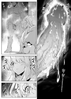 Page 230
