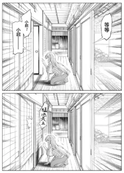 Page 223