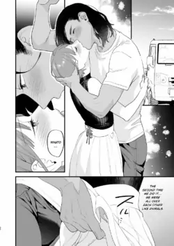 Page 55