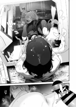 Page 70