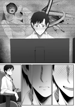 Page 117