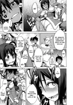 Page 104
