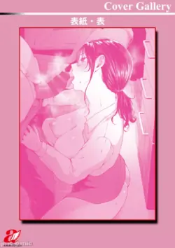 Page 186