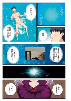 Page 130