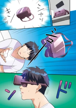Page 80