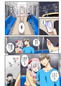 Page 102