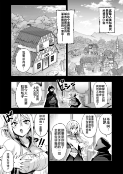 Page 330