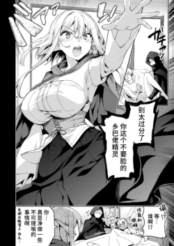 Page 300