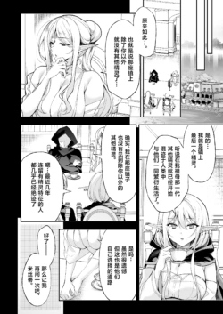 Page 395