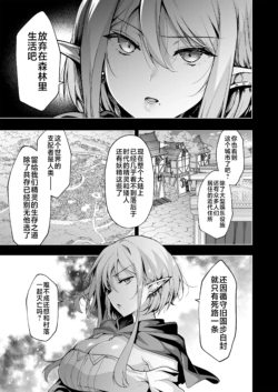 Page 344