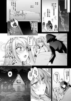Page 379