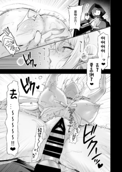 Page 392