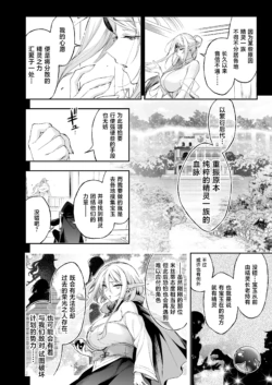 Page 401