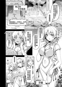 Page 353
