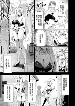 Page 283