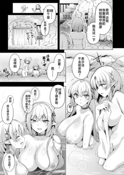Page 354