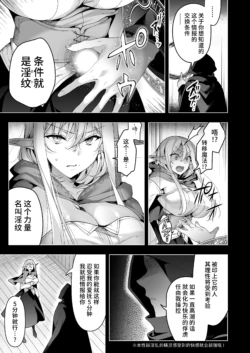 Page 307
