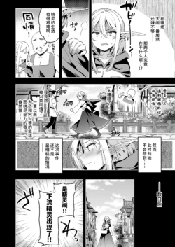 Page 282