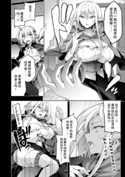 Page 302