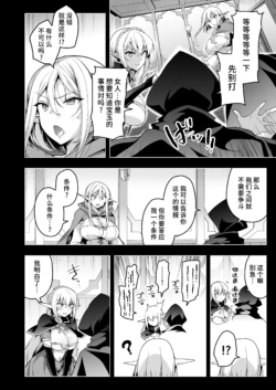 Page 304
