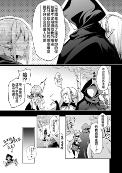 Page 346