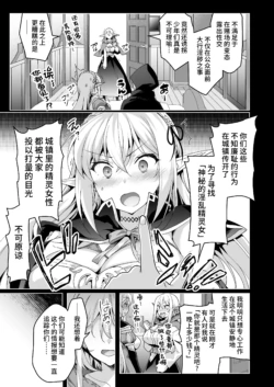 Page 301