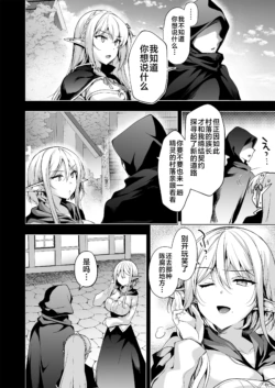 Page 345