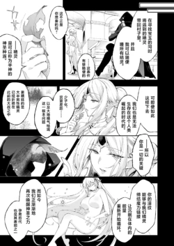 Page 400