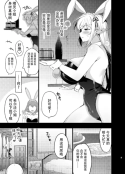 Page 228