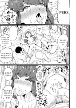 Page 208