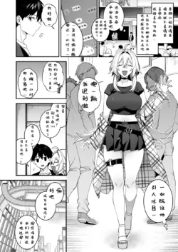 Page 234