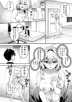 Page 240