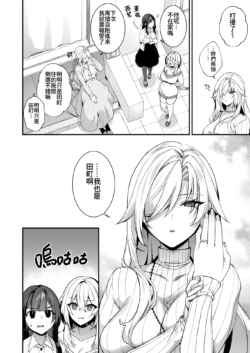 Page 226