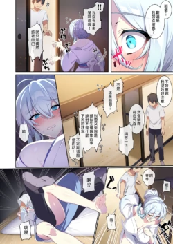 Page 135