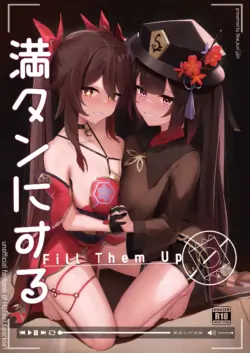 [Skai_kun]Mantan ni Suru!!! - 射满她们!!! (Genshin Impact, Honkai Star Rail) [Chinese][天宇露华整合]