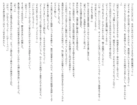 Page 759