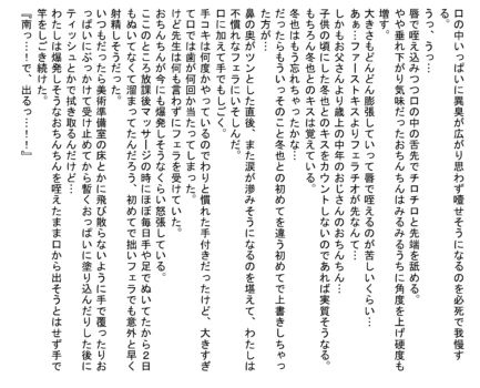 Page 818