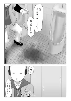 Page 324
