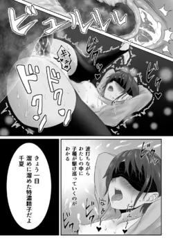 Page 315