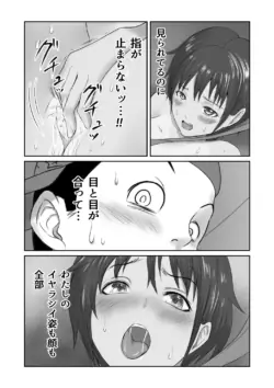 Page 274