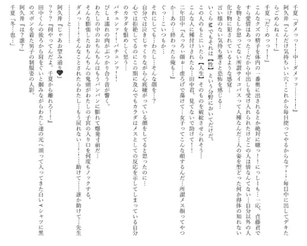 Page 613