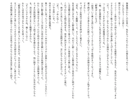 Page 757