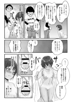 Page 346